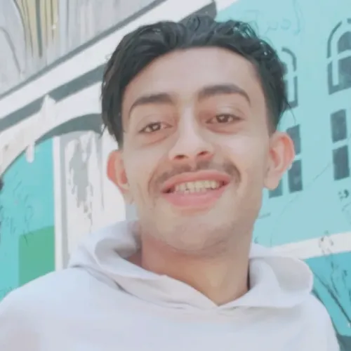 انس الاسود